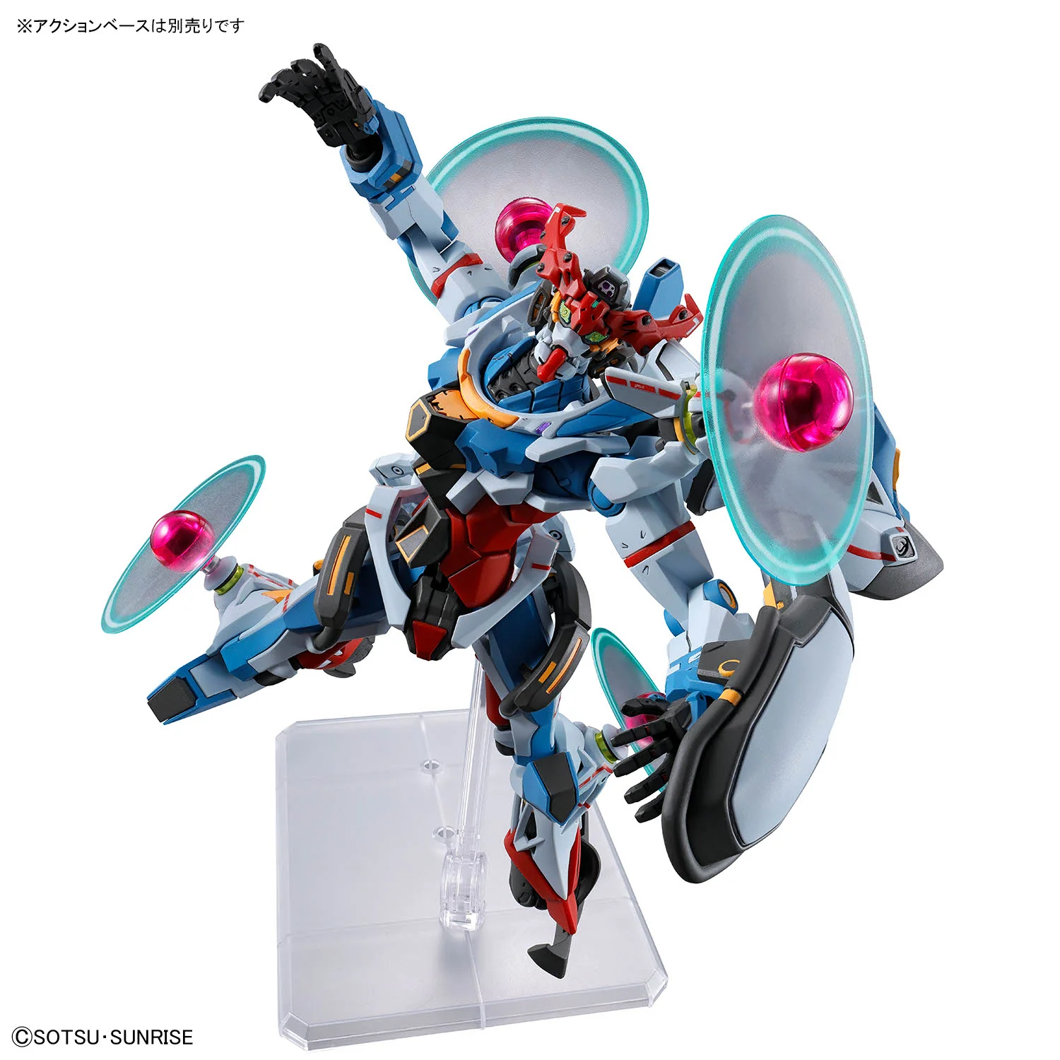 Bandai HGGQ #13 1/144 GQuuuuuuX (Endymion Unit Awakened) Model Kit - Image 4