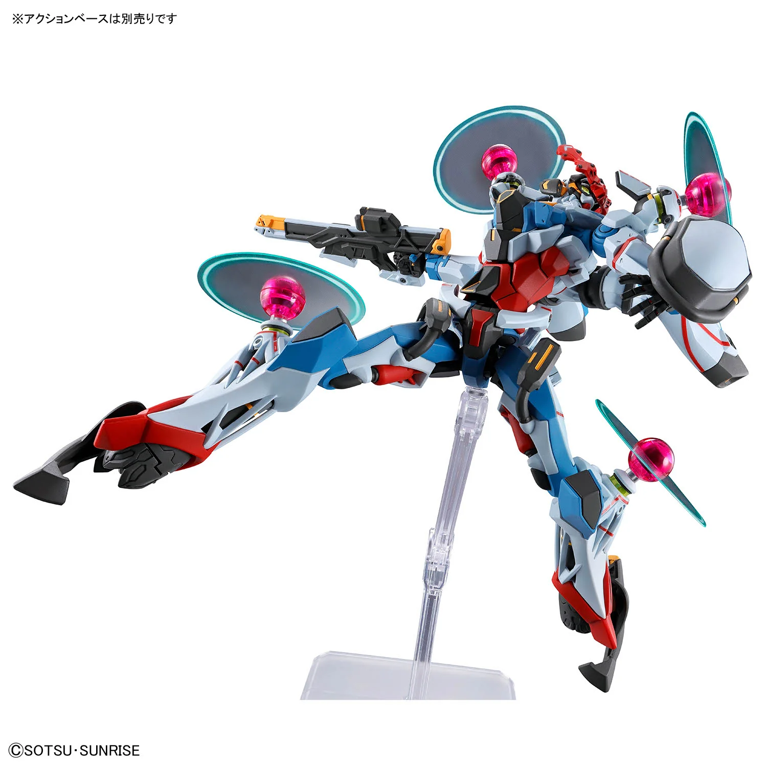 Bandai HGGQ #13 1/144 GQuuuuuuX (Endymion Unit Awakened) Model Kit - Image 5