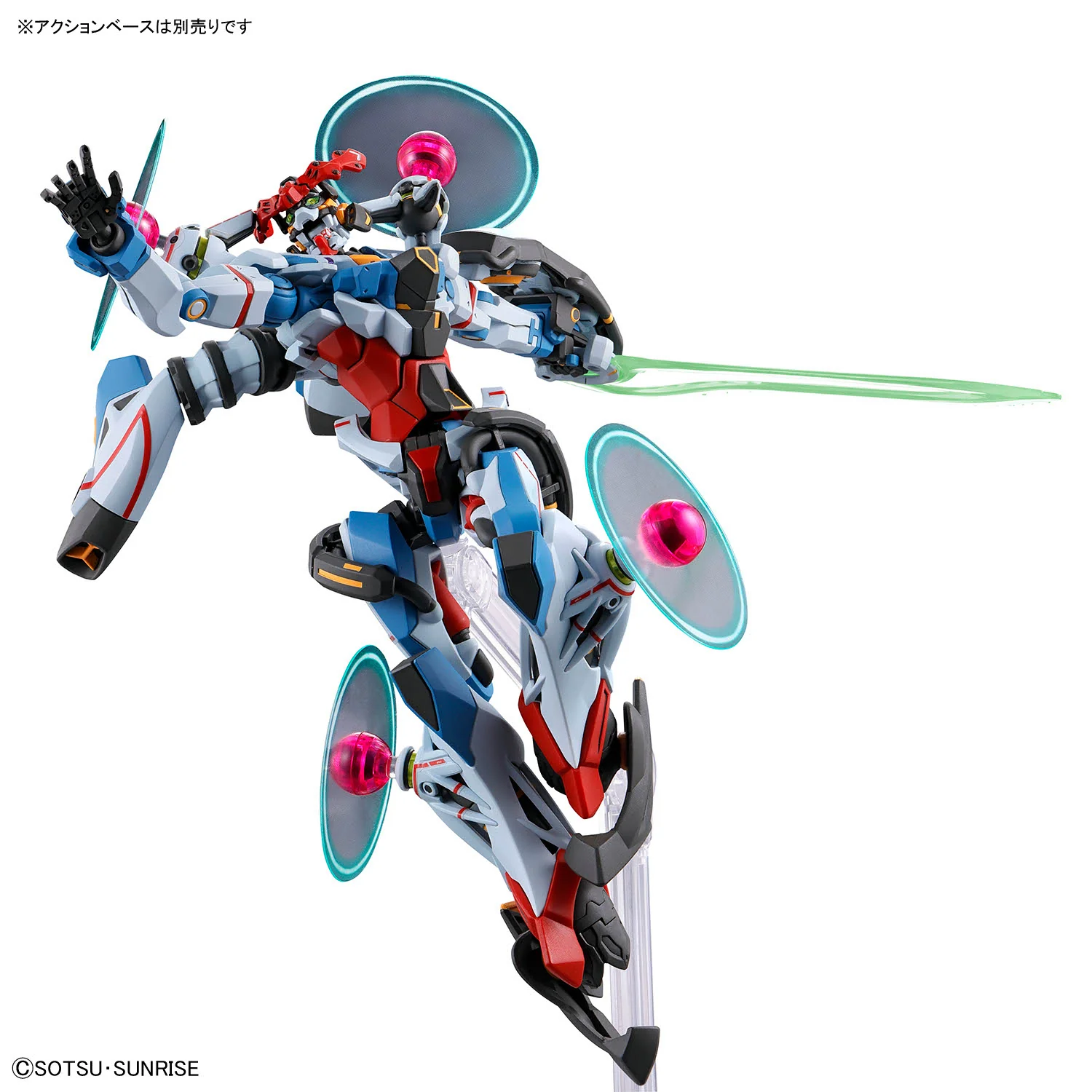 Bandai HGGQ #13 1/144 GQuuuuuuX (Endymion Unit Awakened) Model Kit - Image 6