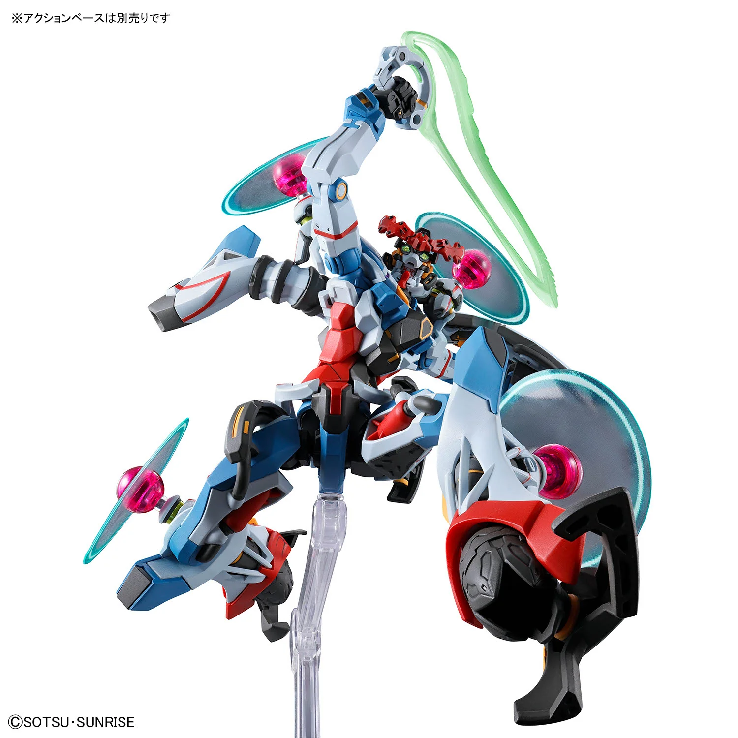 Bandai HGGQ #13 1/144 GQuuuuuuX (Endymion Unit Awakened) Model Kit - Image 7