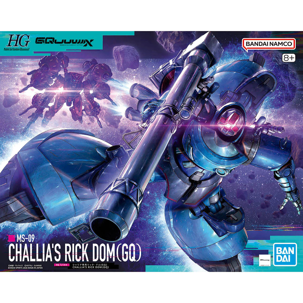 Bandai HGGQ #14 1/144 Challia's Rick Dom (GQ) Model Kit