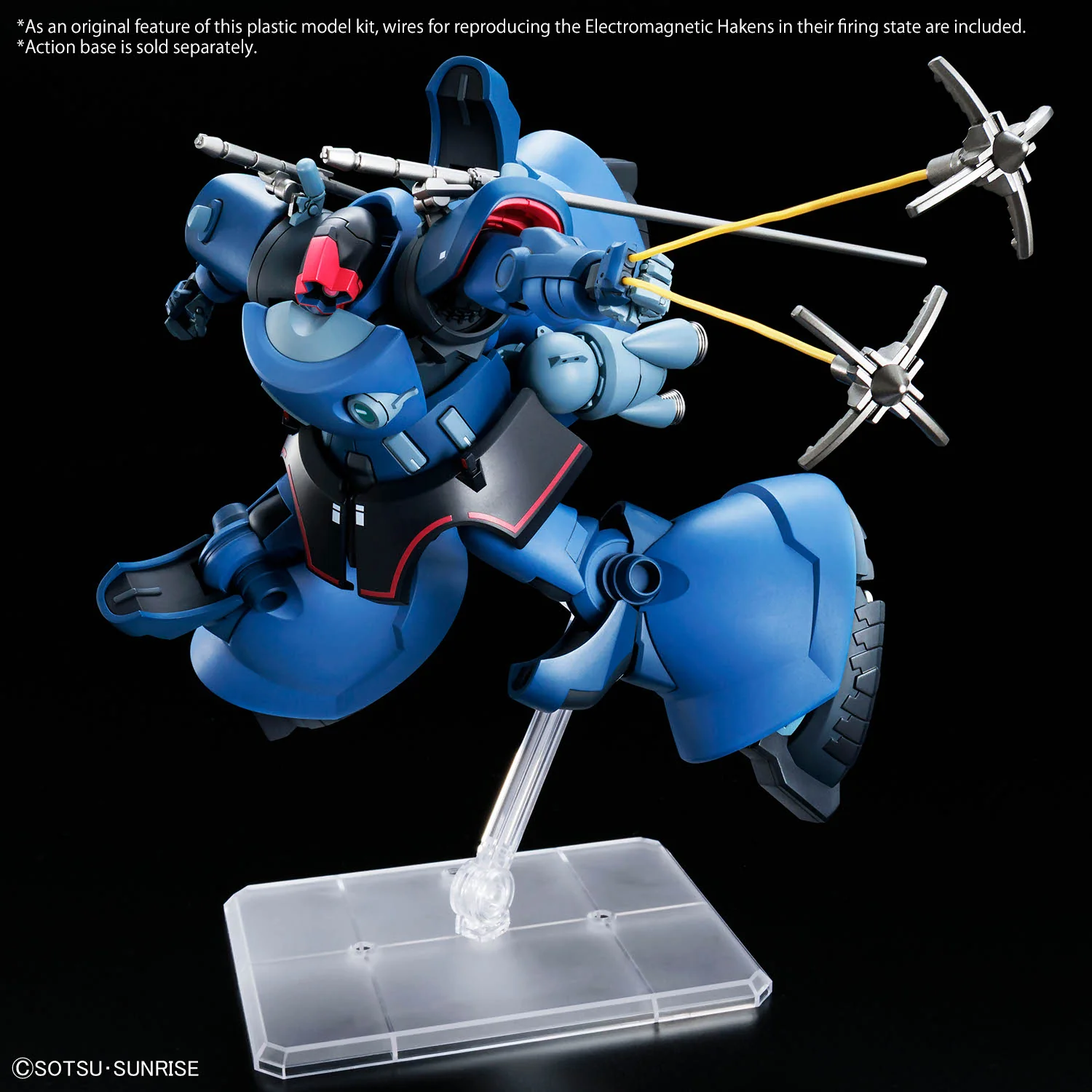 Bandai HGGQ #14 1/144 Challia's Rick Dom (GQ) Model Kit - Image 8