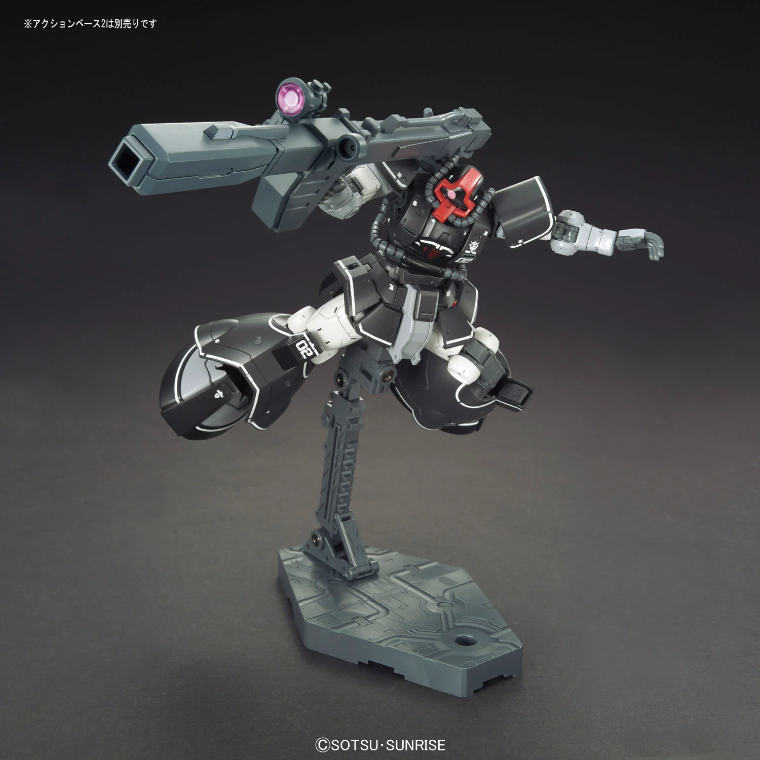 Bandai HGGTO #007 1/144 YMS-08B Dom Test Type Model Kit - Image 3