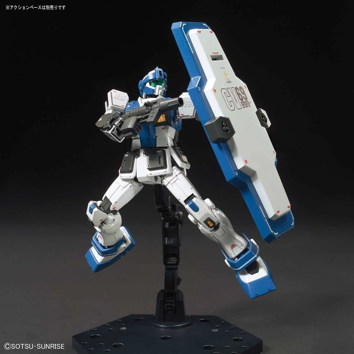 Bandai HGGTO 1/144 RGM-79HC GM Guard Custom Model Kit - Image 8