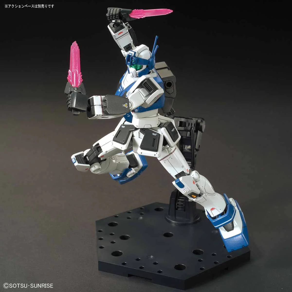 Bandai HGGTO 1/144 RGM-79HC GM Guard Custom Model Kit - Image 9