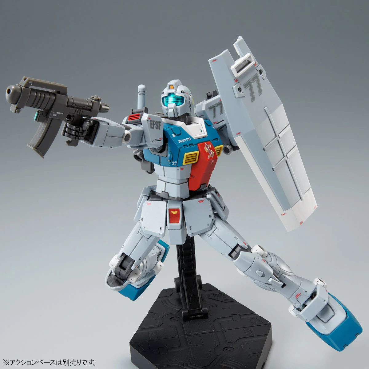 Bandai HGGTO 1/144 GM (Sleggar) Model Kit - Image 5