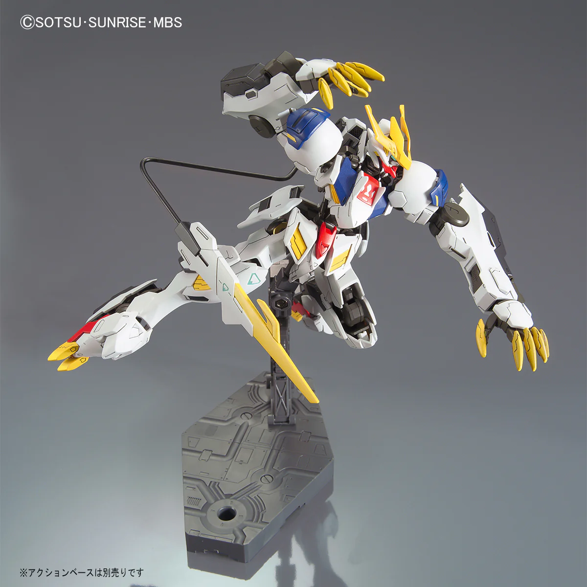 Bandai HGIBO 1/144 ASW-G-08 Gundam Barbatos Lupus Rex Model Kit - Image 6
