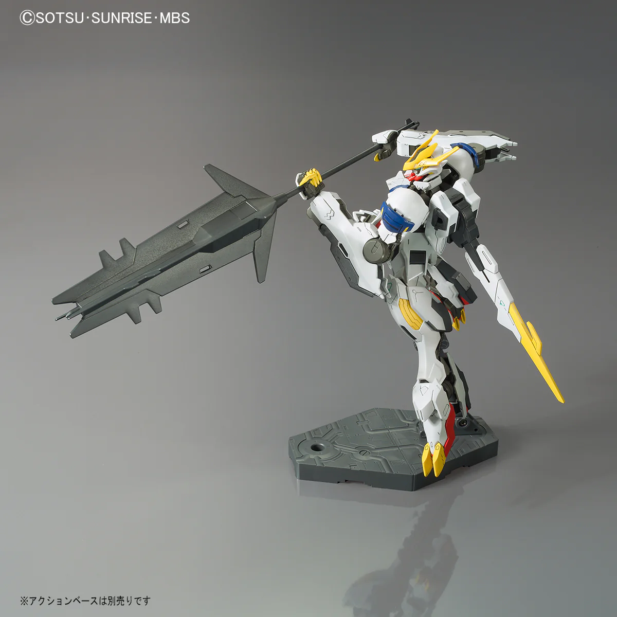Bandai HGIBO 1/144 ASW-G-08 Gundam Barbatos Lupus Rex Model Kit - Image 8
