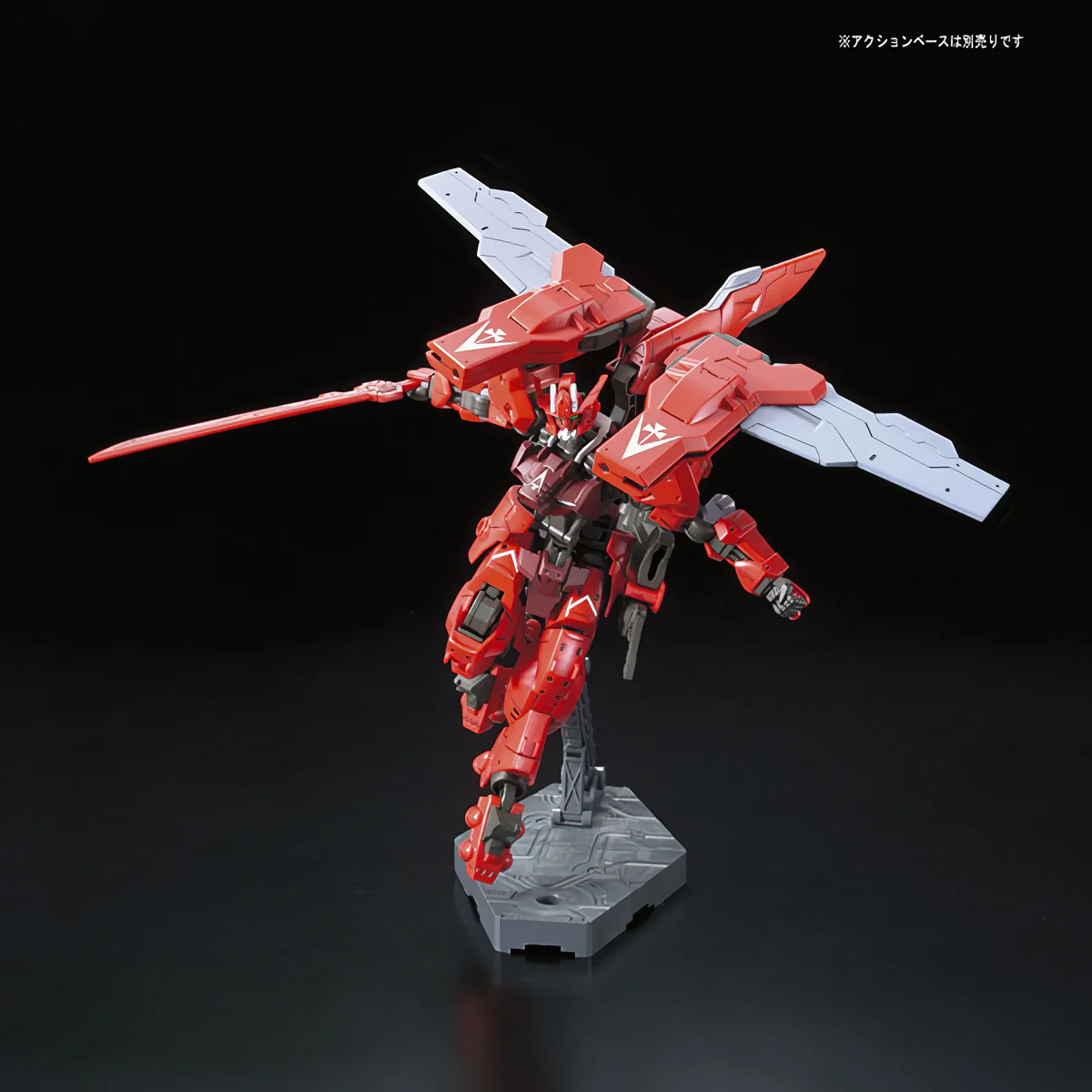 Bandai HGIBO 1/144 ASW-G-29 Gundam Astaroth Origin Model Kit - Image 7