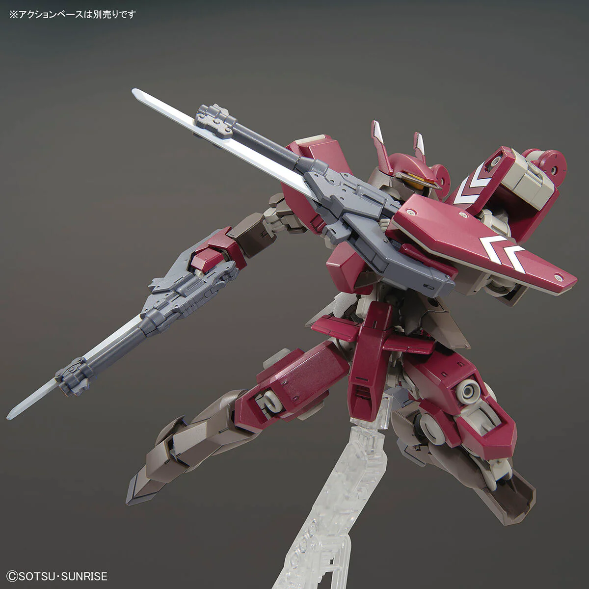 Bandai HGIBO 1/144 Cyclase's Schwalbe Custom Model Kit - Image 4