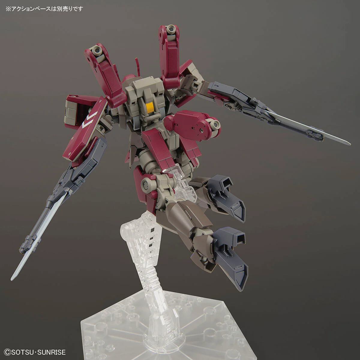 Bandai HGIBO 1/144 Cyclase's Schwalbe Custom Model Kit - Image 6
