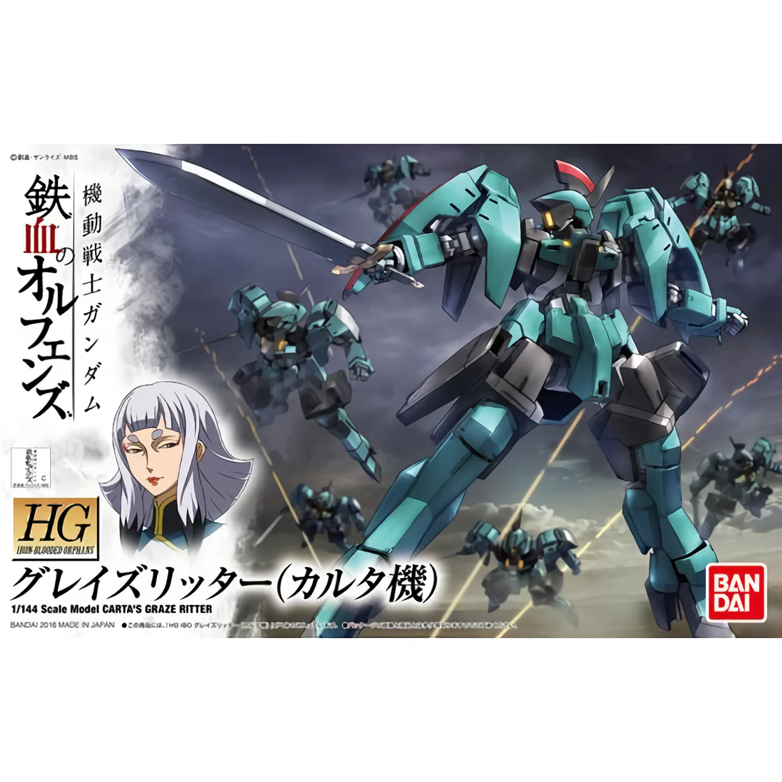Bandai HGIBO 1/144 EB-06rs Carta's Graze Ritter Model Kit