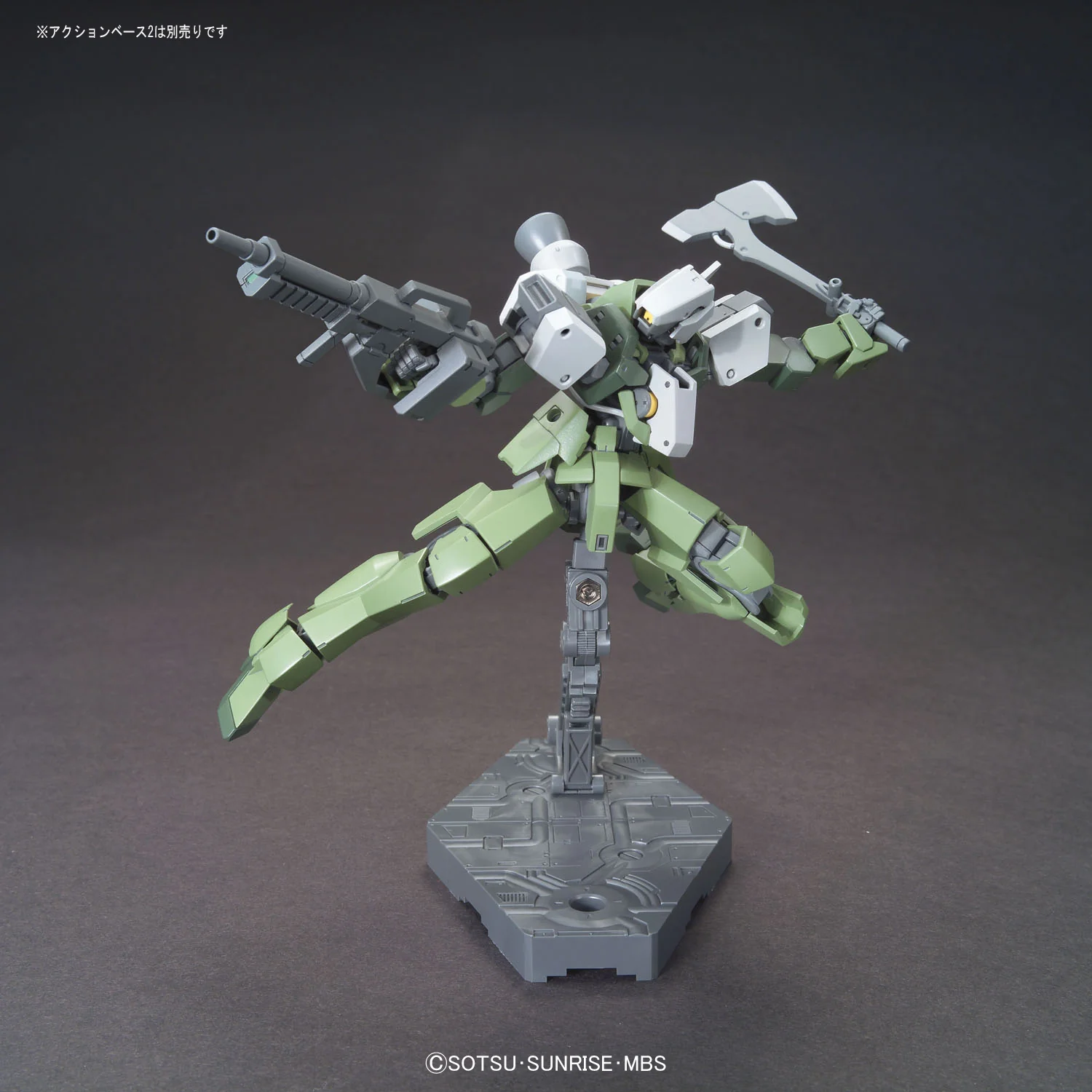 Bandai HGIBO 1/144 EB-06tc Graze Custom Model Kit - Image 5