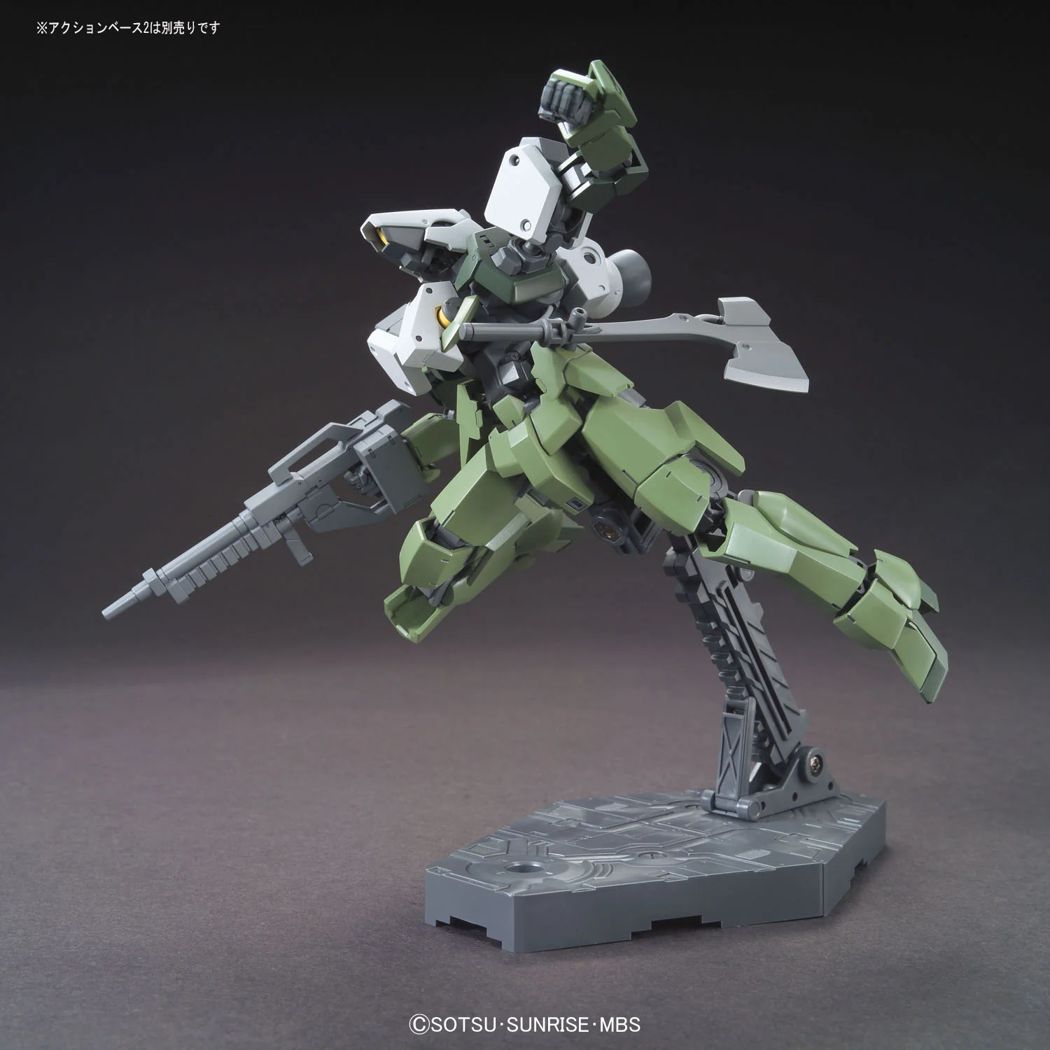 Bandai HGIBO 1/144 EB-06tc Graze Custom Model Kit - Image 6