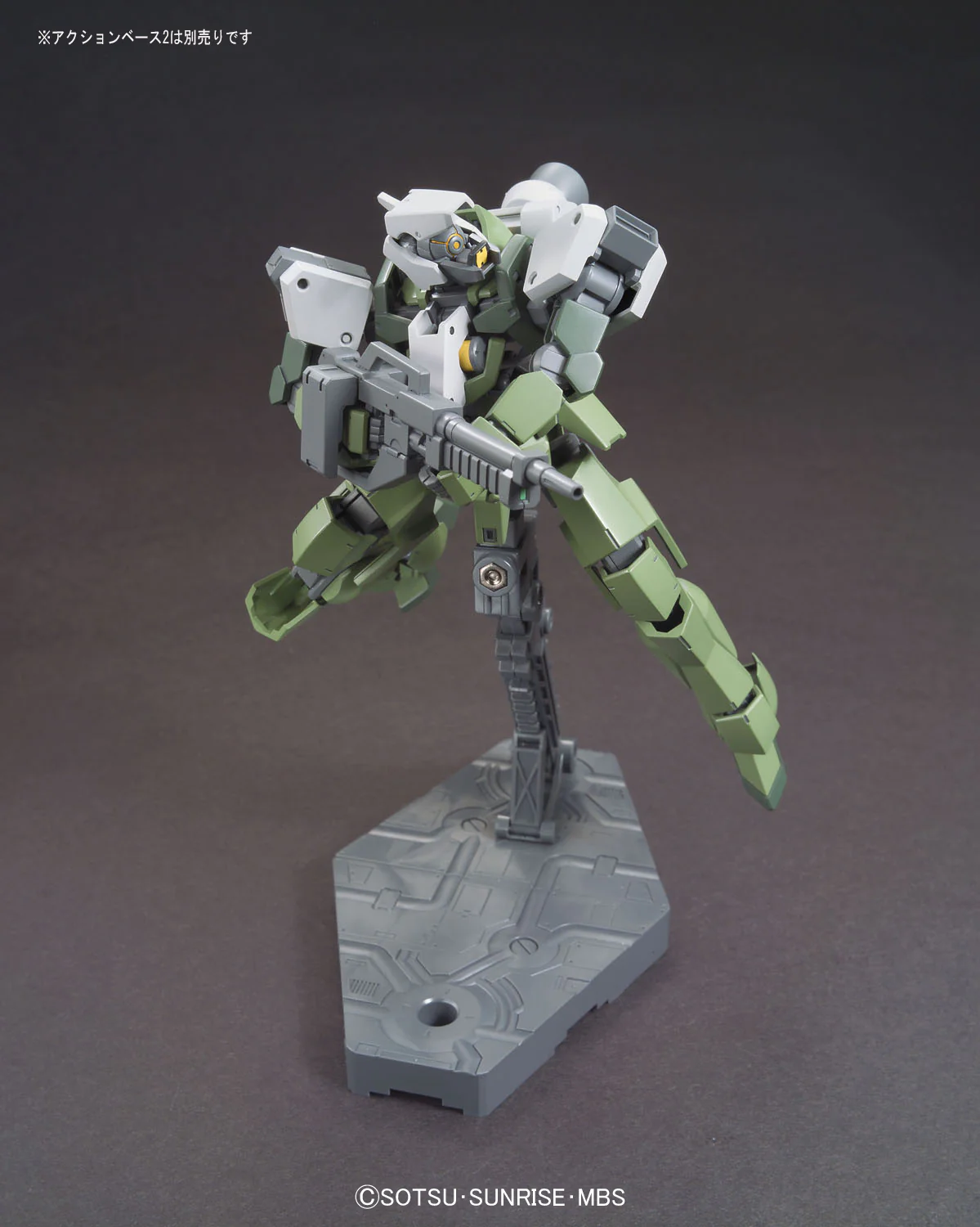 Bandai HGIBO 1/144 EB-06tc Graze Custom Model Kit - Image 7