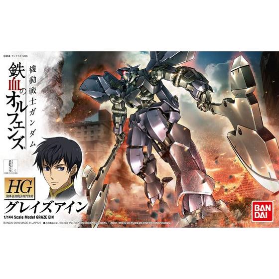 Bandai HGIBO 1/144 EB-AX2 Graze Ein Model Kit