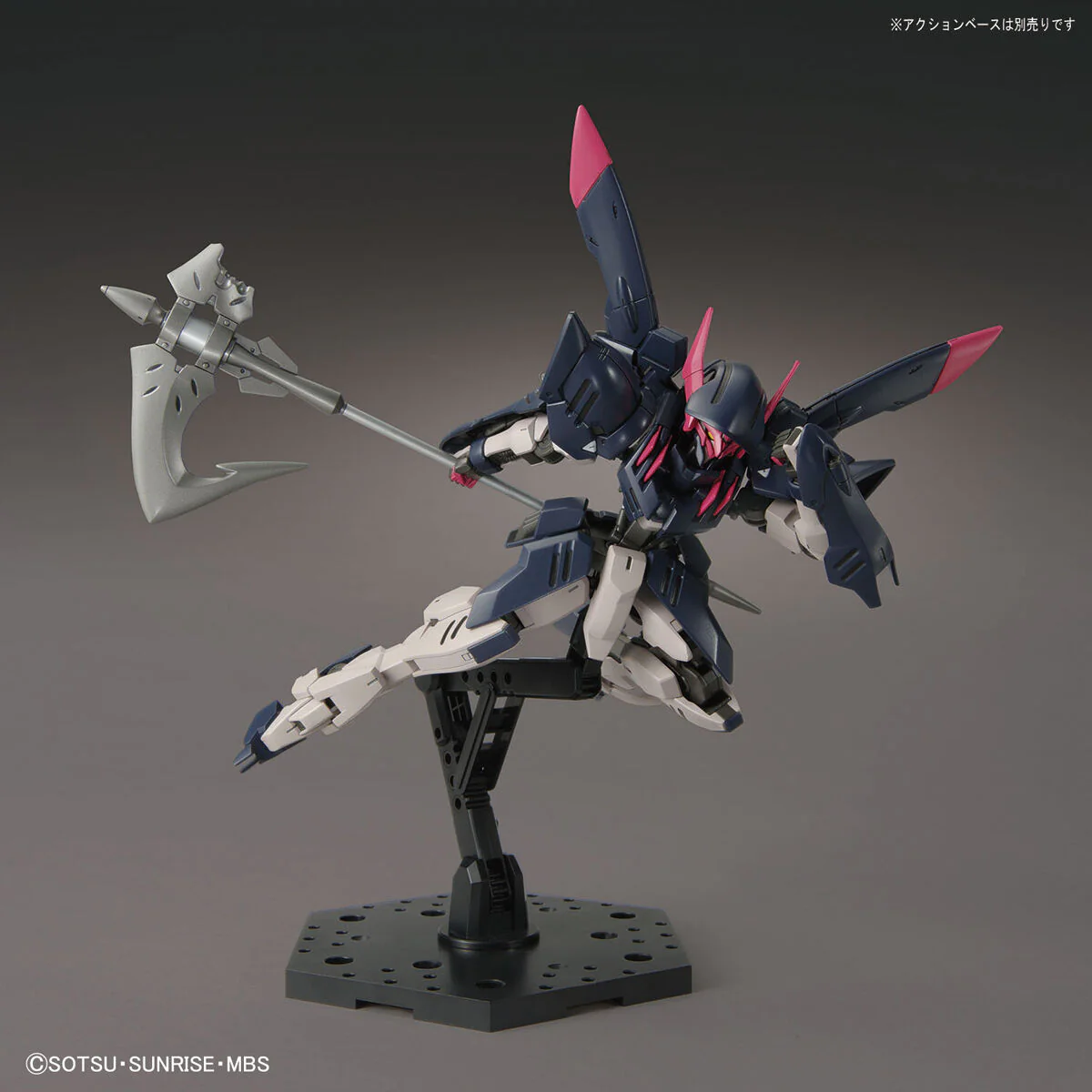 Bandai HGIBO 1/144 Gundam Gremory Model Kit - Image 5