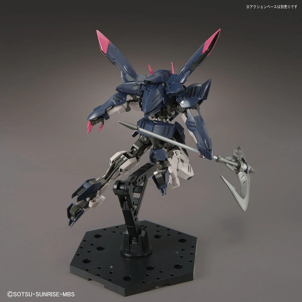 Bandai HGIBO 1/144 Gundam Gremory Model Kit - Image 7