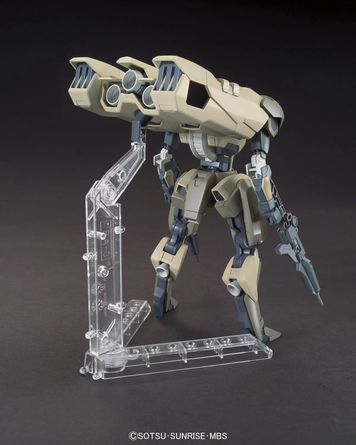 Bandai HGIBO 1/144 STH-14s Hyakuri Model Kit - Image 3