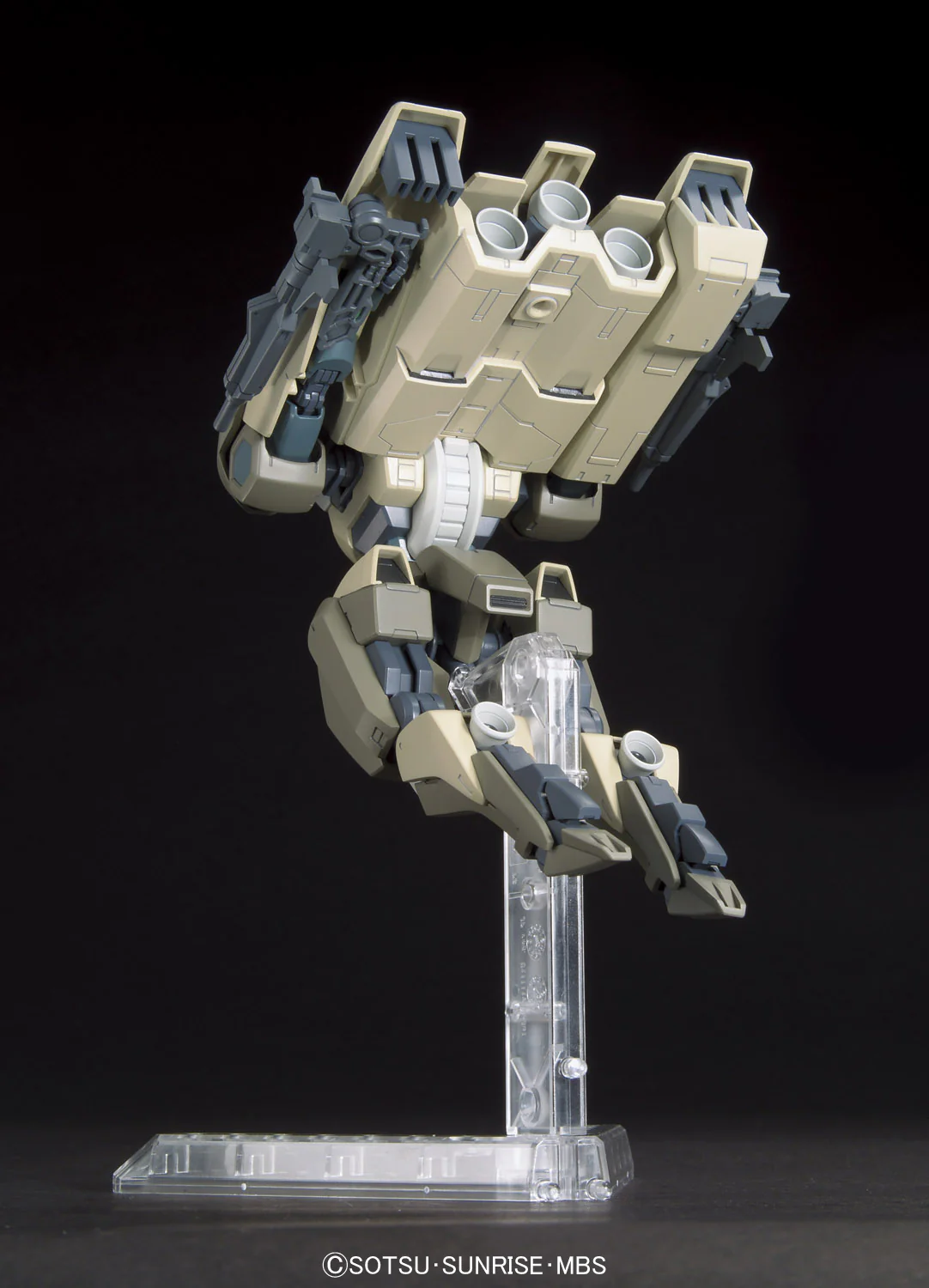 Bandai HGIBO 1/144 STH-14s Hyakuri Model Kit - Image 5