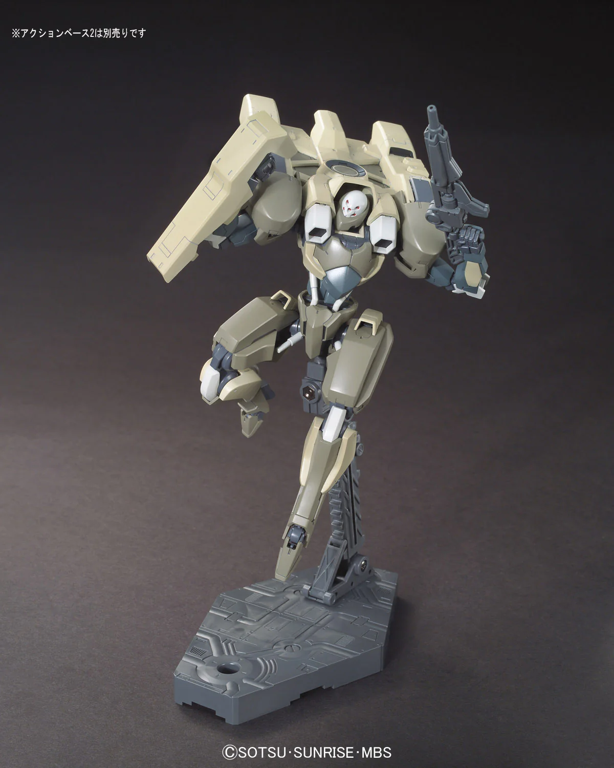 Bandai HGIBO 1/144 STH-14s Hyakuri Model Kit - Image 8