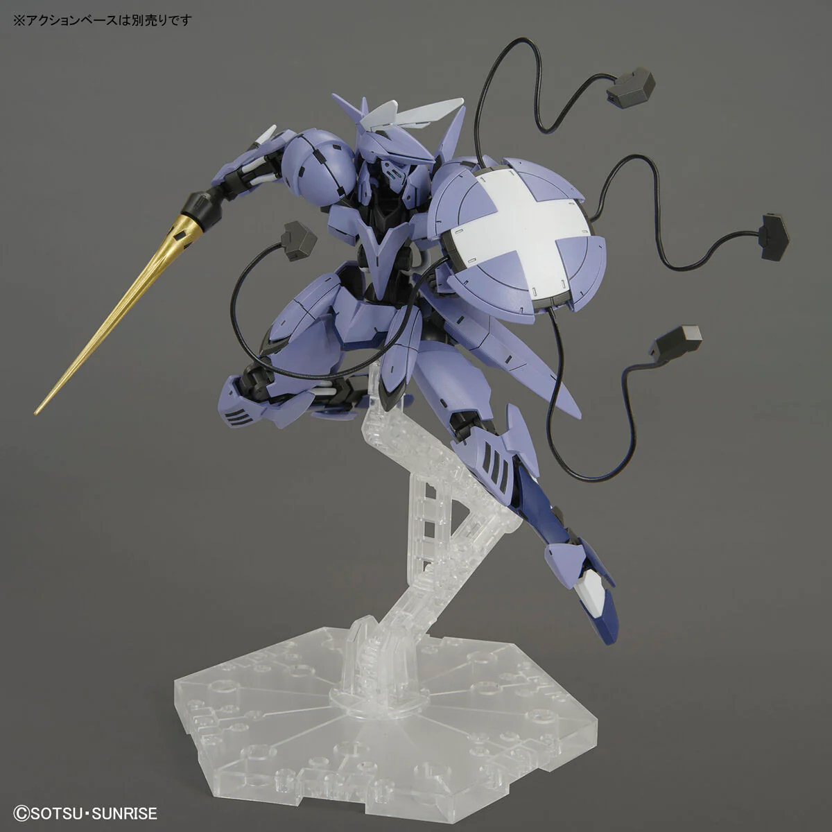 Bandai HGIBO 1/144 Sigrun Model Kit - Image 6