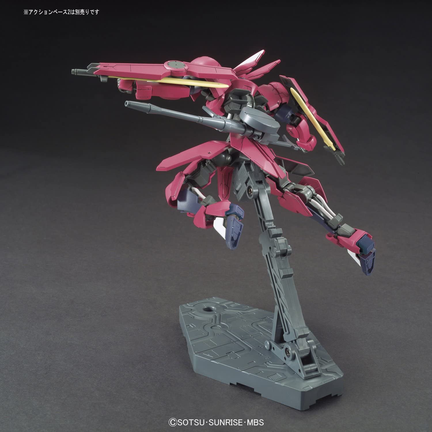 Bandai HGIBO 1/144 V08-1228 Grimgerde Model Kit - Image 5