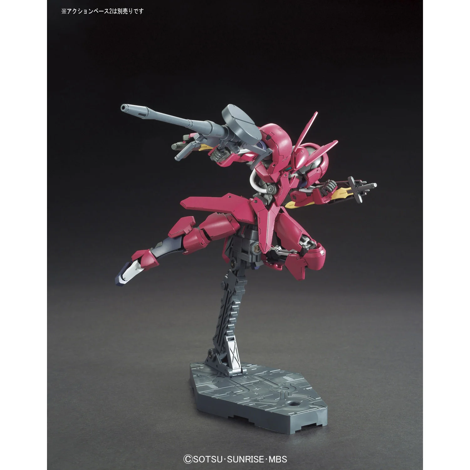 Bandai HGIBO 1/144 V08-1228 Grimgerde Model Kit - Image 6
