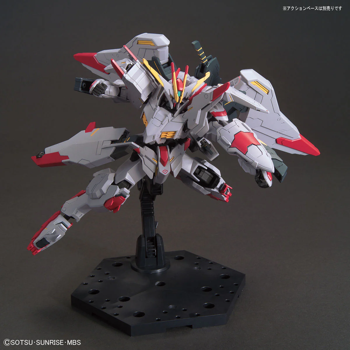 Bandai HGIBO #40 1/144 Gundam Marchosias Model Kit - Image 5