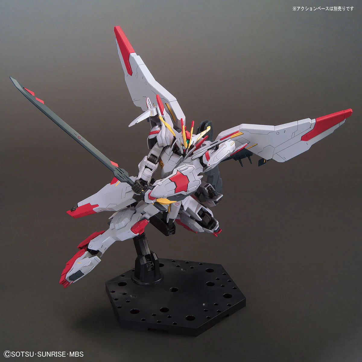 Bandai HGIBO #40 1/144 Gundam Marchosias Model Kit - Image 6