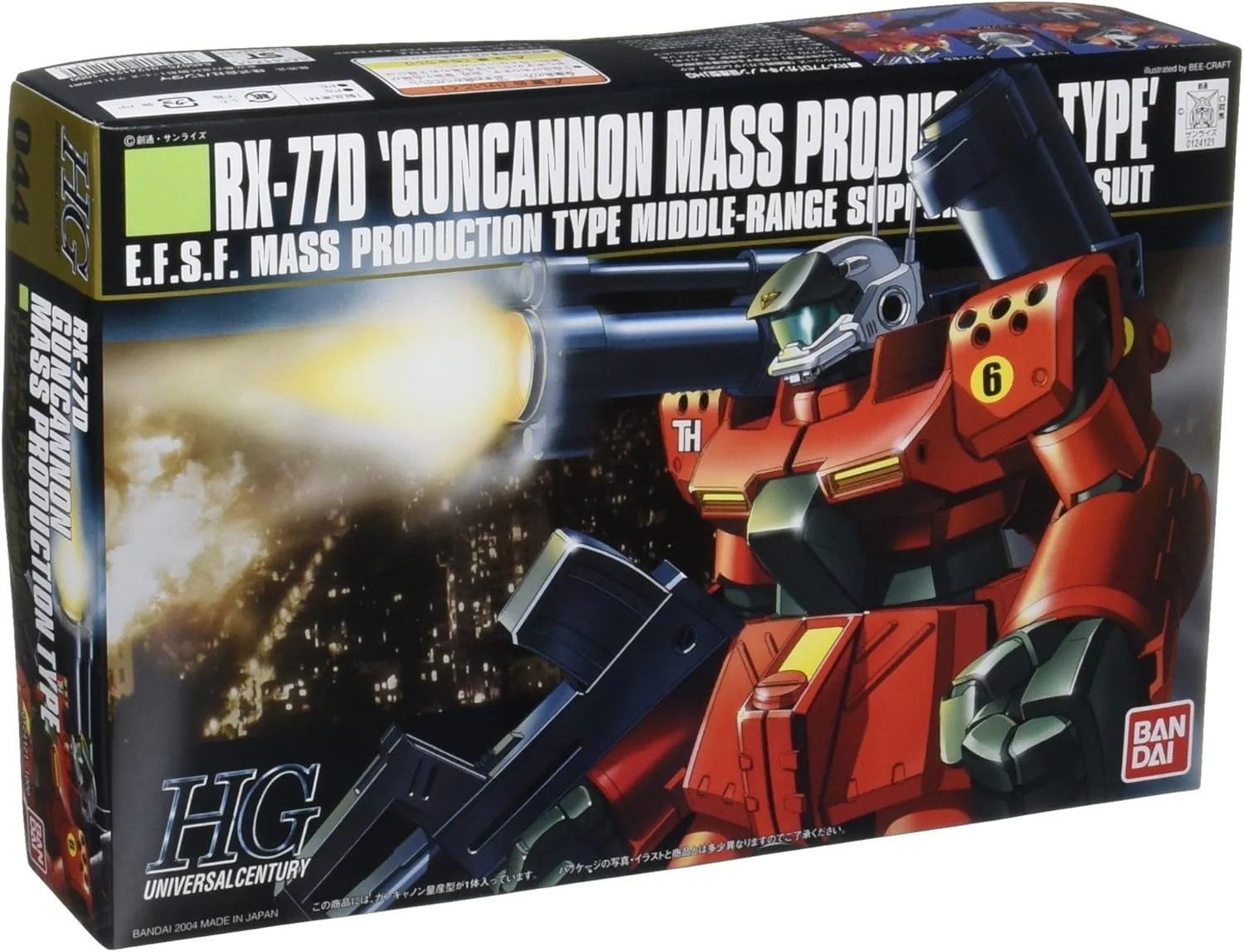 Bandai HGUC #044 1/144 RX-77D Guncannon Mass Production Type Model Kit