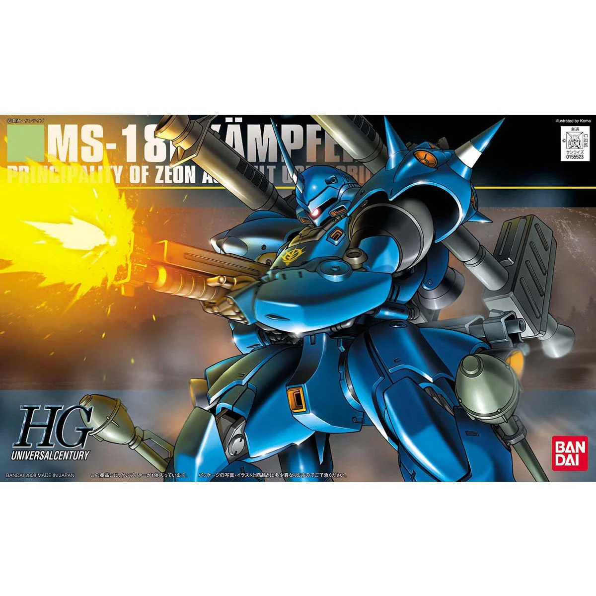 Bandai HGUC #089 1/144 MS-18E Kampfer Model Kit