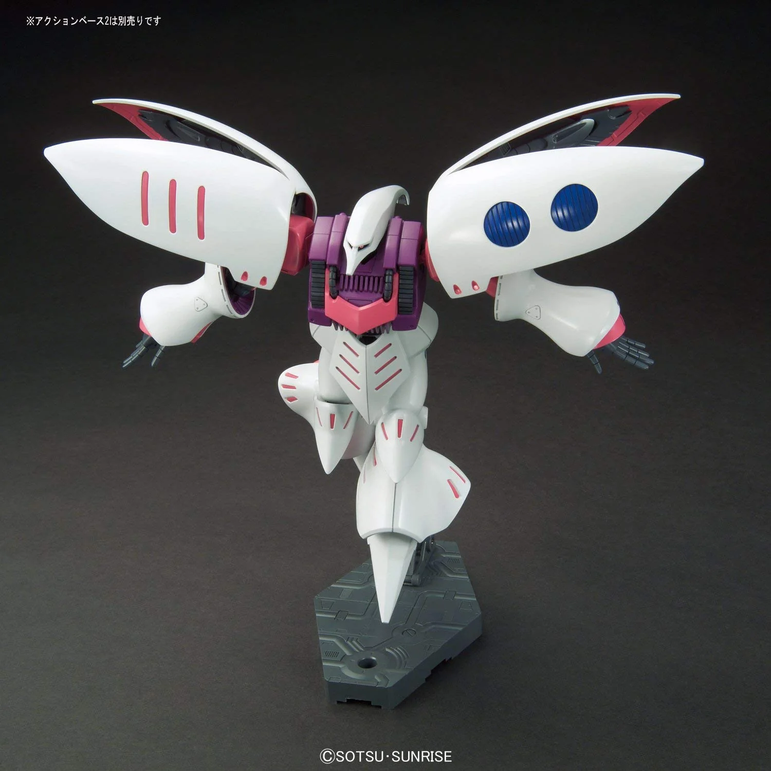 Bandai HGUC #195 1/144 AMX-004 Qubeley Model Kit - Image 4