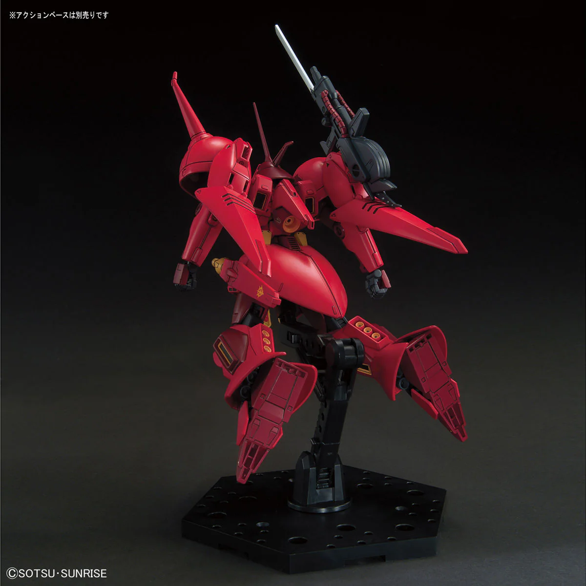 Bandai HGUC 1/144 AMX-104-117 R-Jarja Model Kit - Image 6