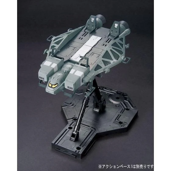 Bandai HGUC 1/144 Base Jabber Type 89 Model Kit - Image 2