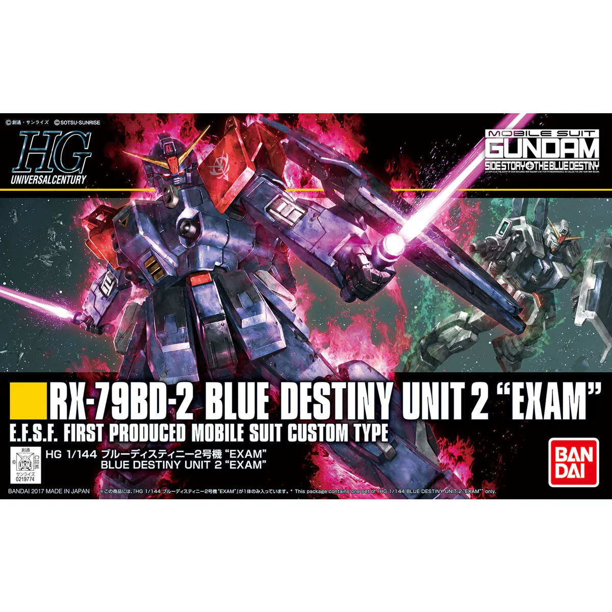 Bandai HGUC 1/144 Blue Destiny Unit 2 (EXAM) Model Kit