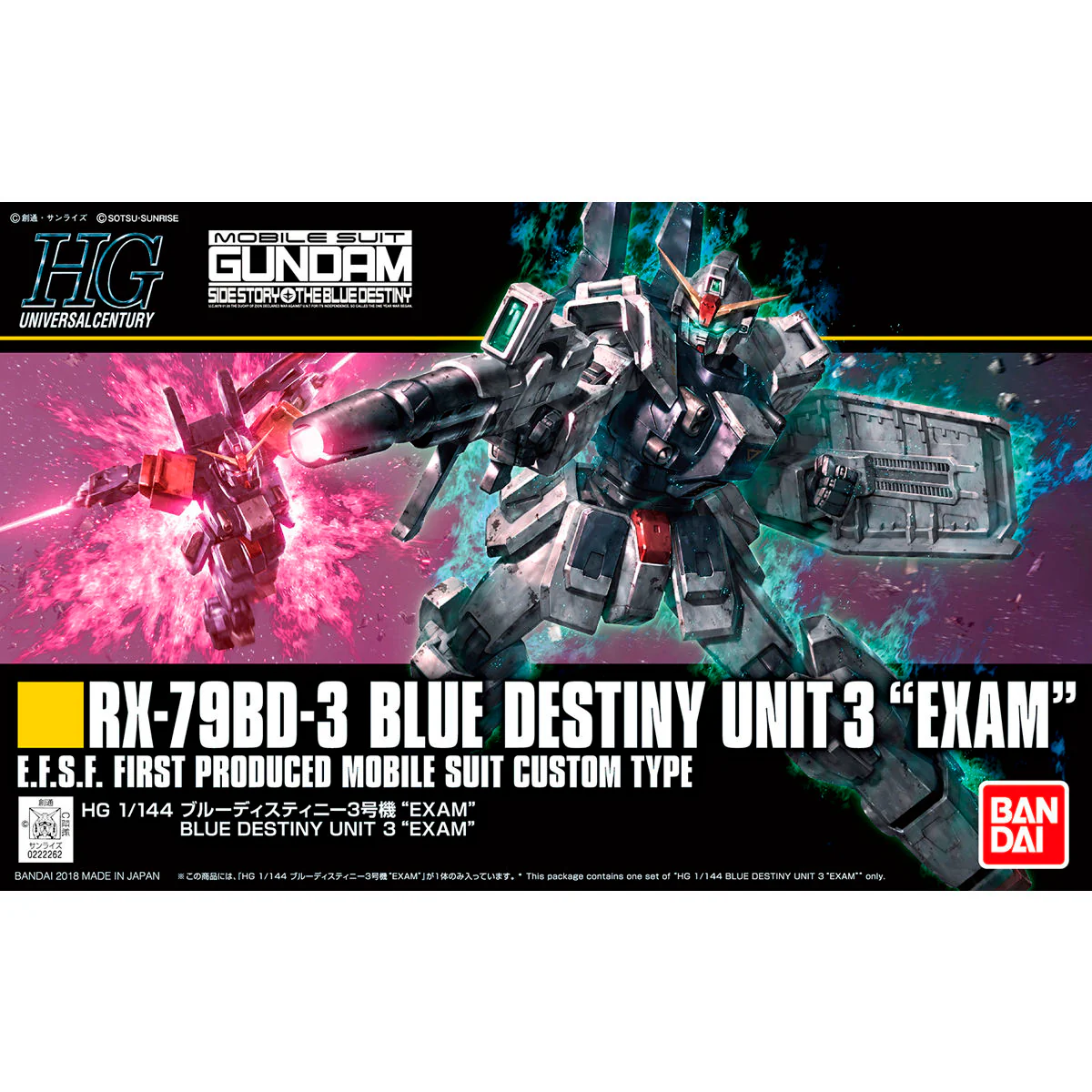 Bandai HGUC 1/144 Blue Destiny Unit 3 (Exam) Model Kit