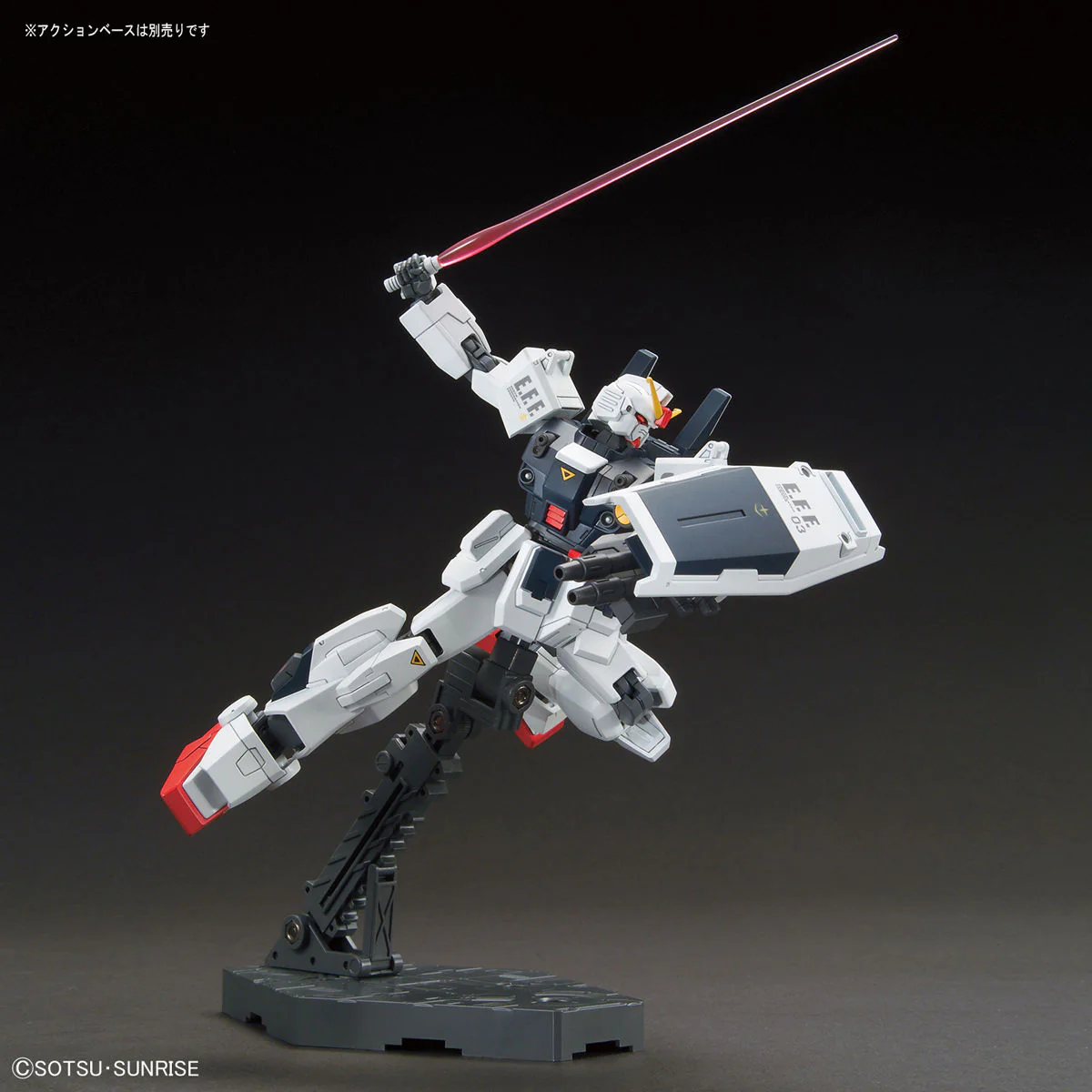 Bandai HGUC 1/144 Blue Destiny Unit 3 (Exam) Model Kit - Image 7
