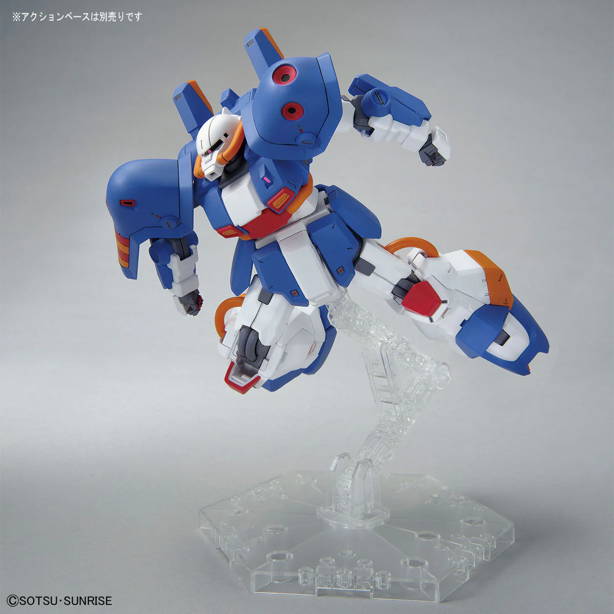 Bandai HGUC 1/144 Hobby Hi-Zack (A.O.Z RE-BOOT Ver.) Model Kit - Image 4