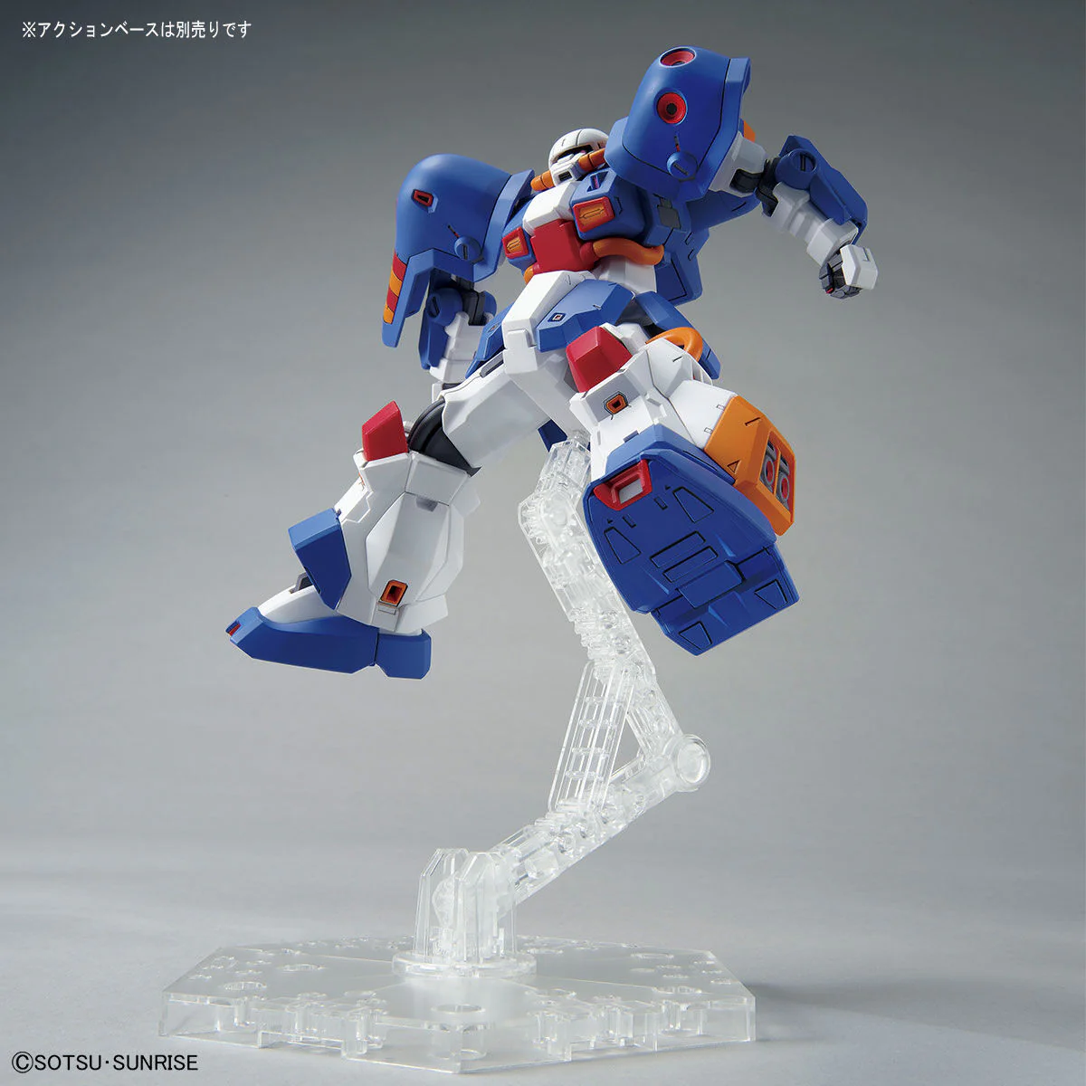 Bandai HGUC 1/144 Hobby Hi-Zack (A.O.Z RE-BOOT Ver.) Model Kit - Image 6