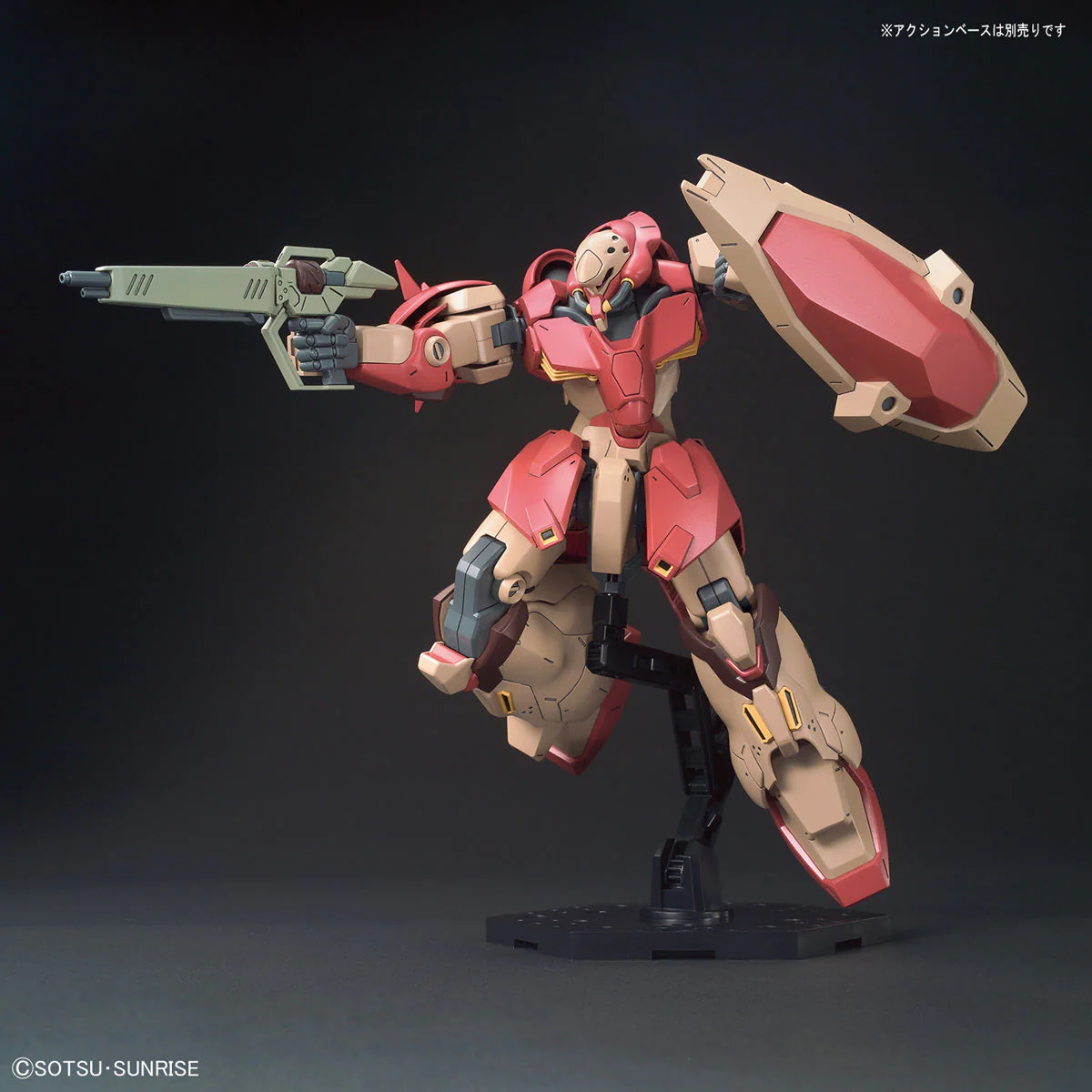 Bandai HGUC 1/144 Messer F-1 Model Kit - Image 5