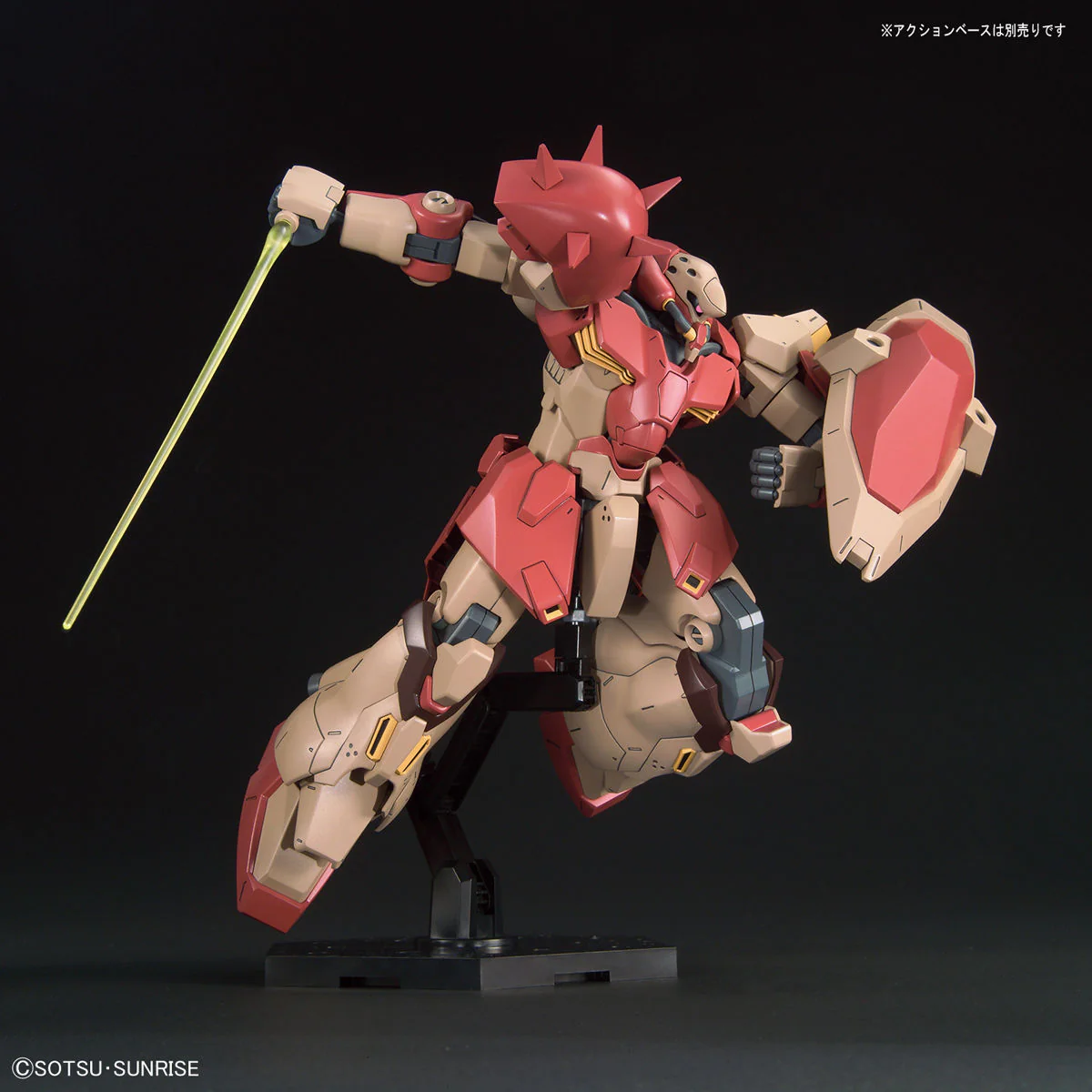 Bandai HGUC 1/144 Messer F-1 Model Kit - Image 6