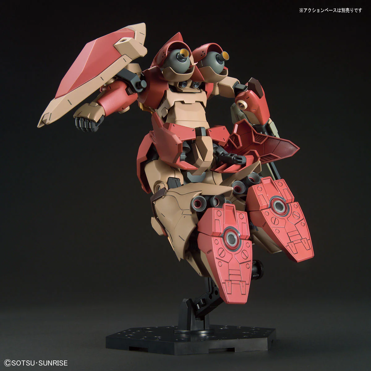 Bandai HGUC 1/144 Messer F-1 Model Kit - Image 7