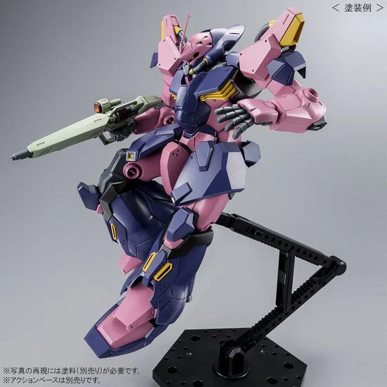 Bandai HGUC 1/144 Messer Type-F02 (Commander Type) Model Kit - Image 7