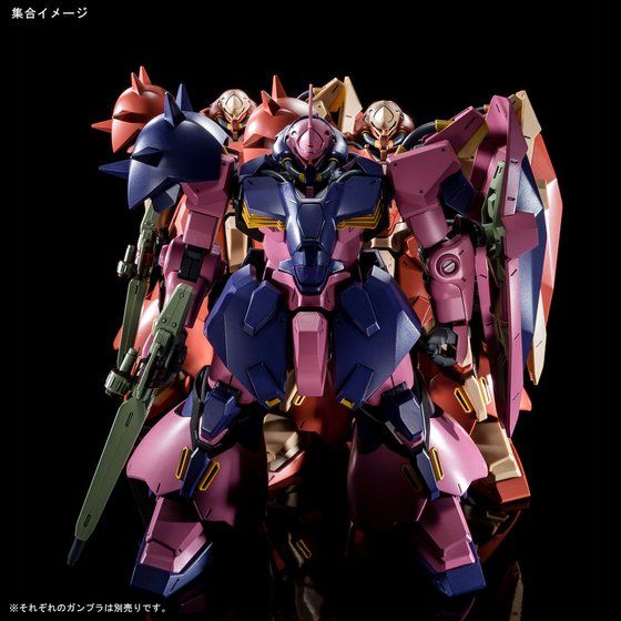 Bandai HGUC 1/144 Messer Type-F02 (Commander Type) Model Kit - Image 9