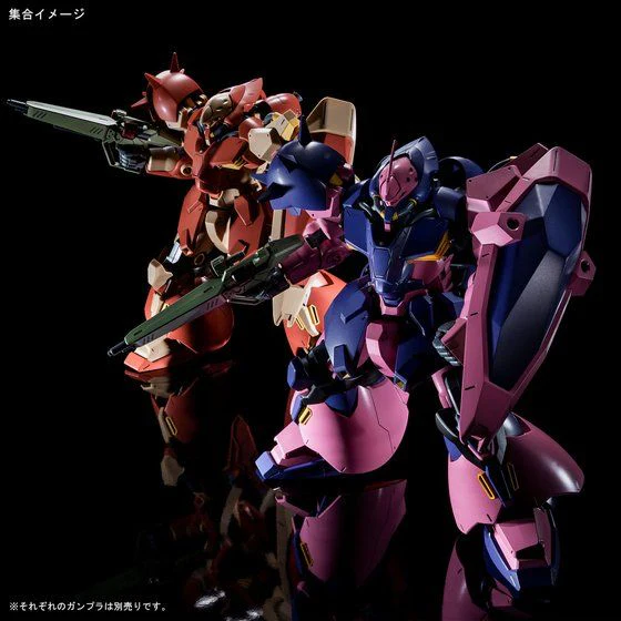 Bandai HGUC 1/144 Messer Type-F02 Model Kit - Image 8