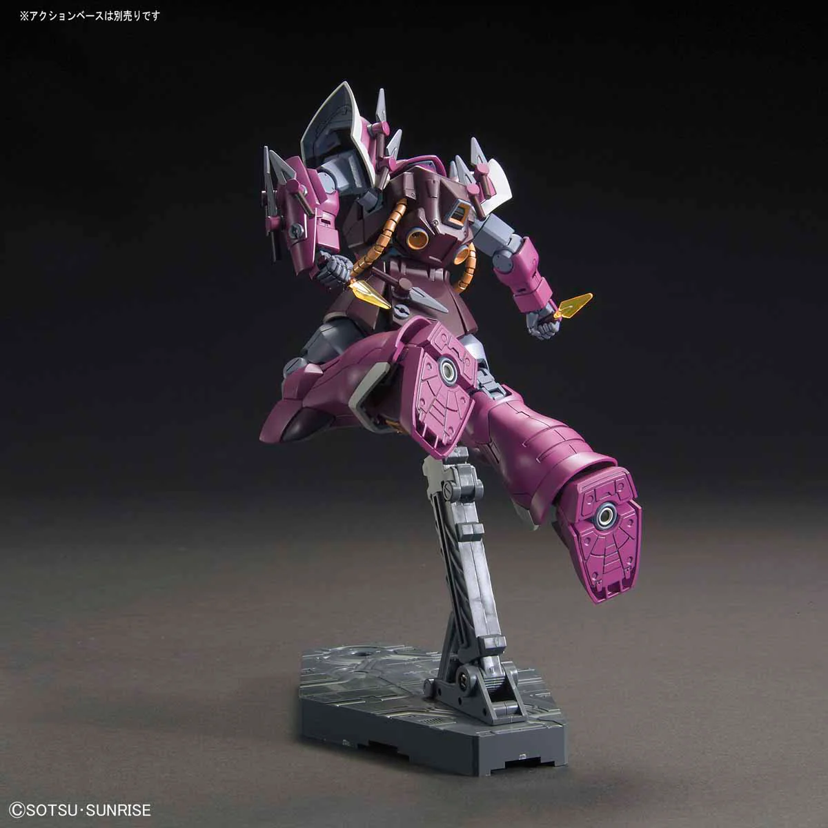Bandai HGUC #206 1/144 MS-08TX/S Efreet Schneid Model Kit - Image 6