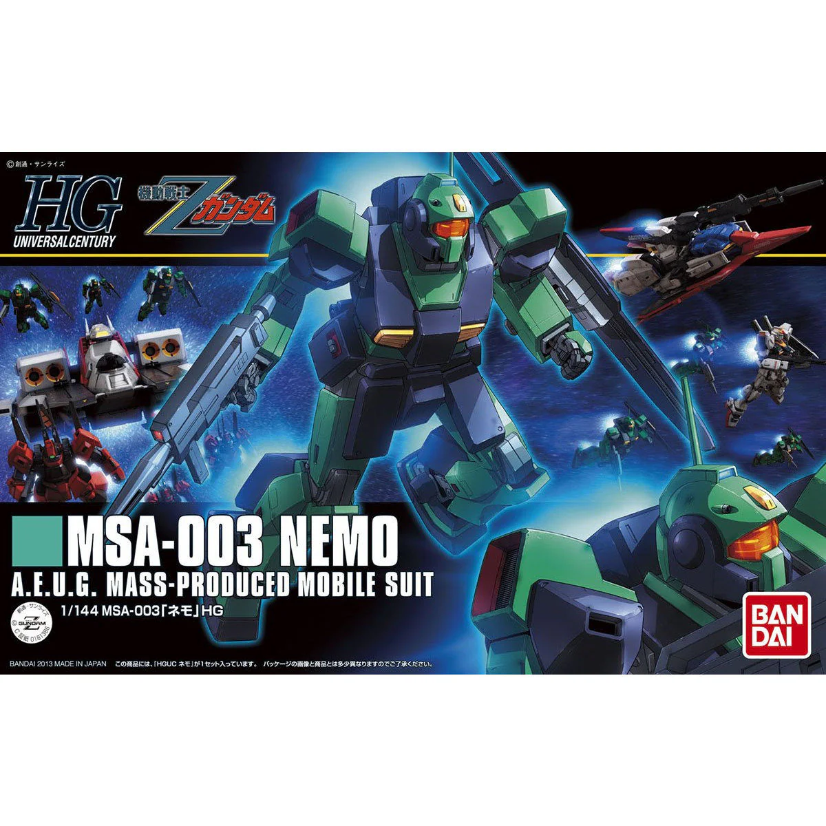 Bandai HGUC 1/144 MSA-003 Nemo Model Kit