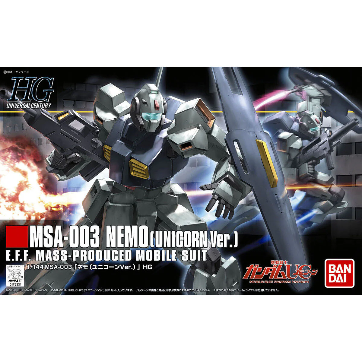 Bandai HGUC 1/144 MSA-003 Nemo (Unicorn Ver.) Model Kit