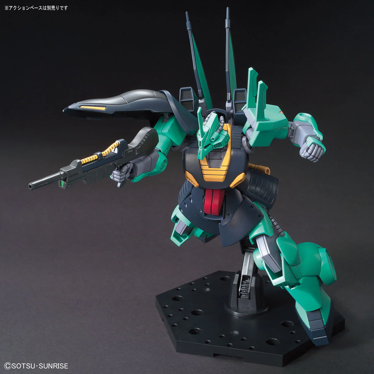 Bandai HGUC 1/144 MSK-008 Dijeh Model Kit - Image 7